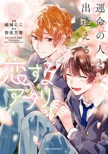 書影