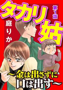 書影