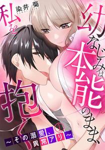 書影
