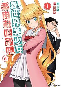 書影