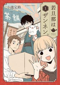 書影