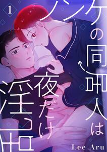 書影