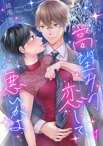 書影