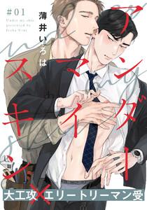 書影