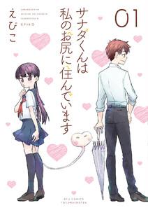 書影