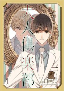 書影