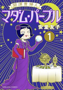 書影
