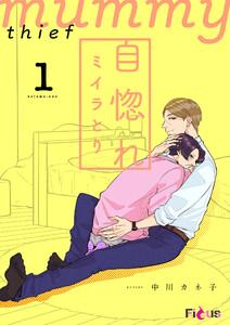 書影