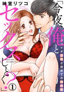 書影