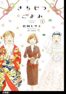 書影