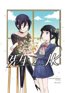 書影