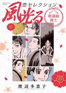 書影