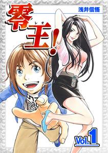 書影