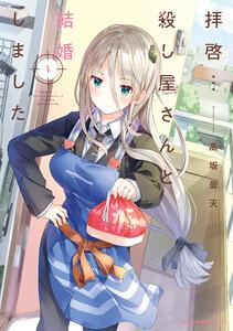 書影