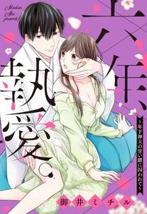 書影