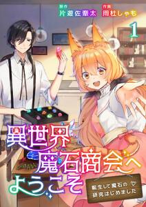 書影