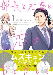 書影
