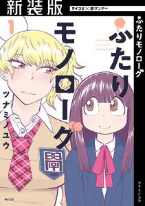 書影