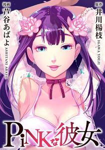 書影