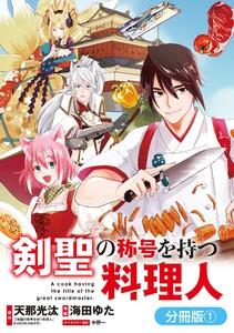 書影