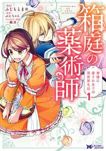 書影