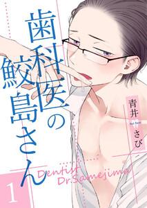 書影