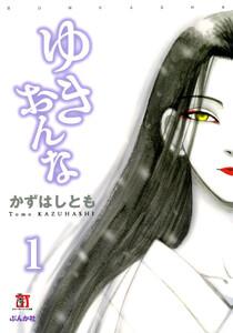 書影