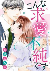 書影