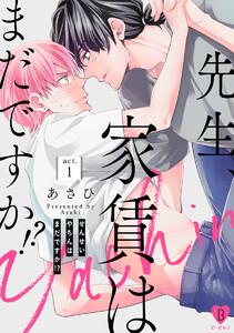 書影