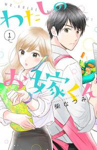 書影