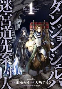 書影