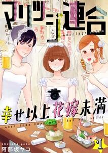 書影
