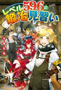 書影