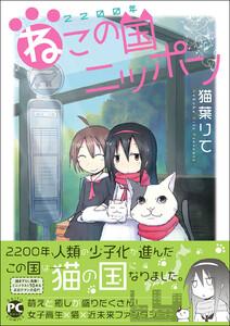 書影