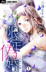 書影