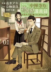 書影