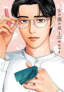 書影