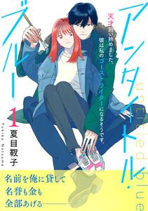書影