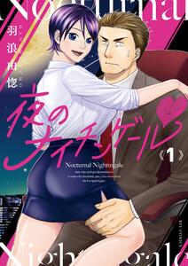 書影