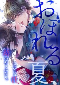 書影