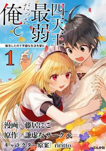 書影