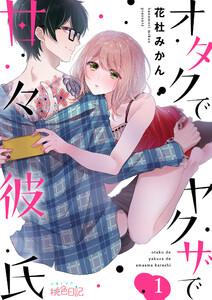書影