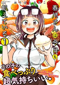 書影