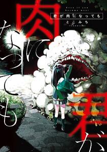 書影
