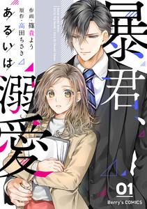 書影
