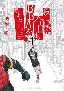 書影