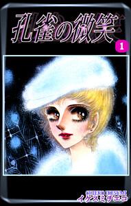 書影