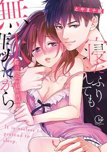 書影