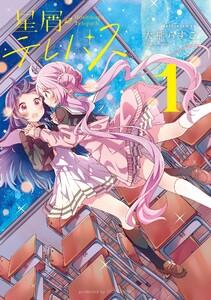 書影