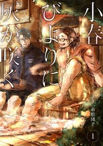 書影